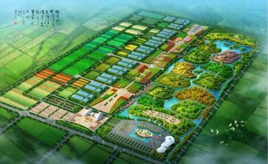 中鹤集团两园区入选国家农村产业融合发展示范园